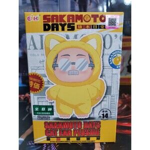 Eaki Sakamoto Days Blind Box Random